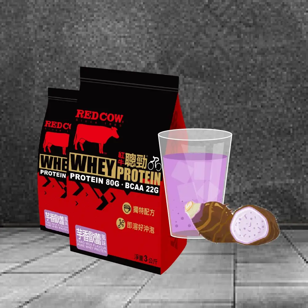 whey protein concentrate powder Yogurt Flavour 3kg