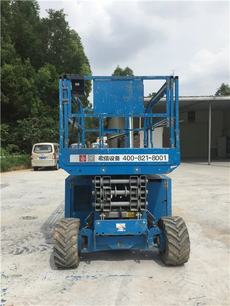 Genie Used Awp Lift GS 3369 RT 12m 4x4 electric Rough Terrain Scissor Lift for sale