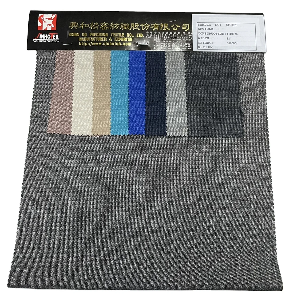 SH-5657- 100% полиэстер проверяет поставщиков тканей 100% полиэстер проверяется ткань полиэстер