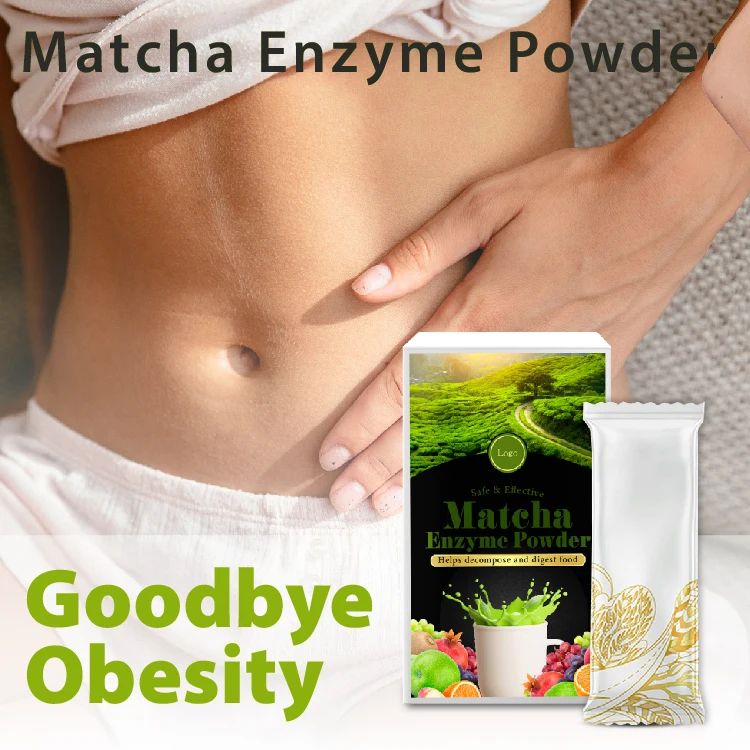 Private label matcha зеленый чай для похудения коктейль