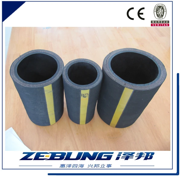 2/3/4 inch concrete pumping hose flexible concrete pump end rubber hose concrete hoses