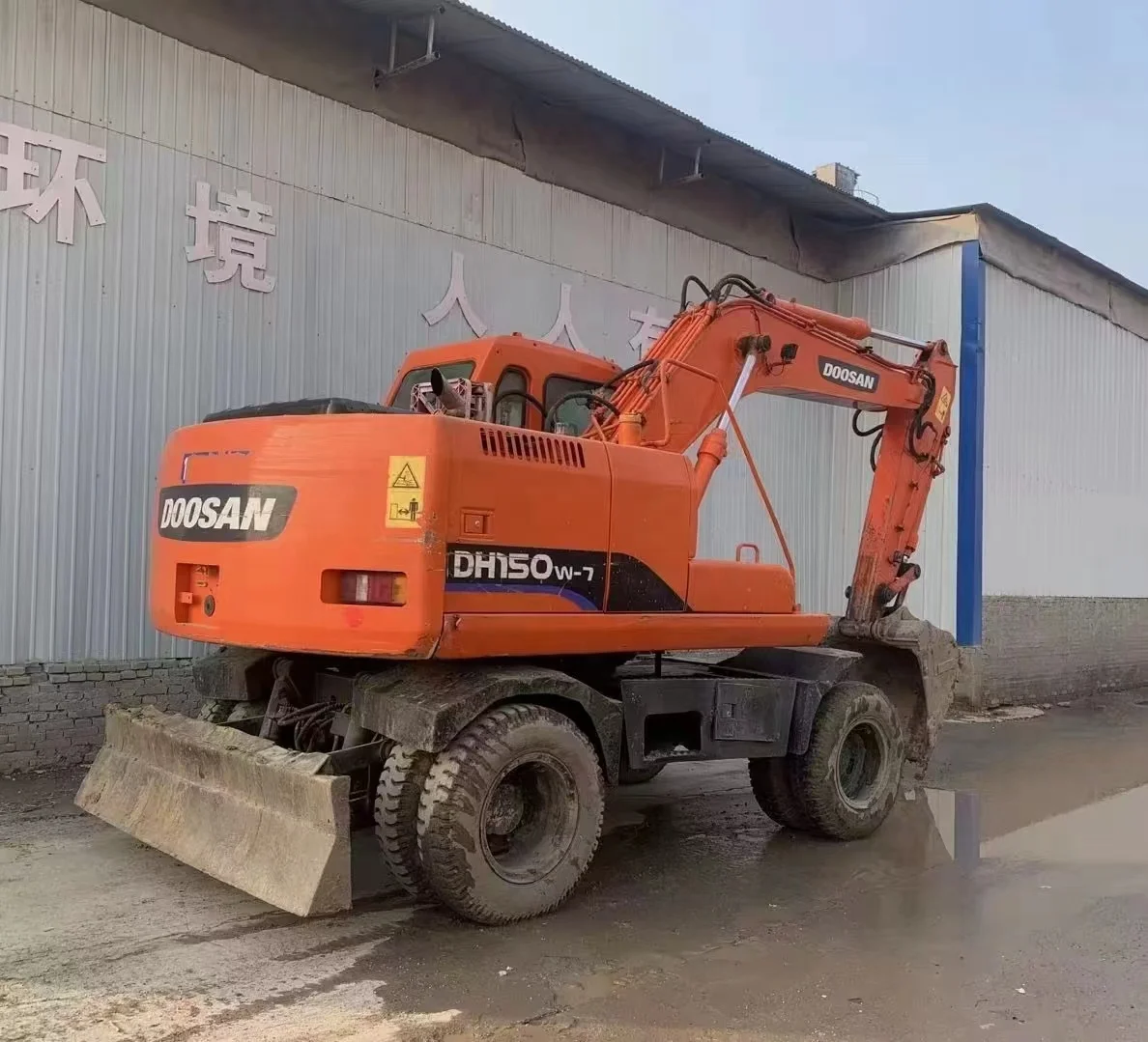 Dh150-7 подержанное строительное оборудование 150W-7 Doosan колесный экскаватор по более низкой цене/оригинальный Digger бренд для горячей продажи
