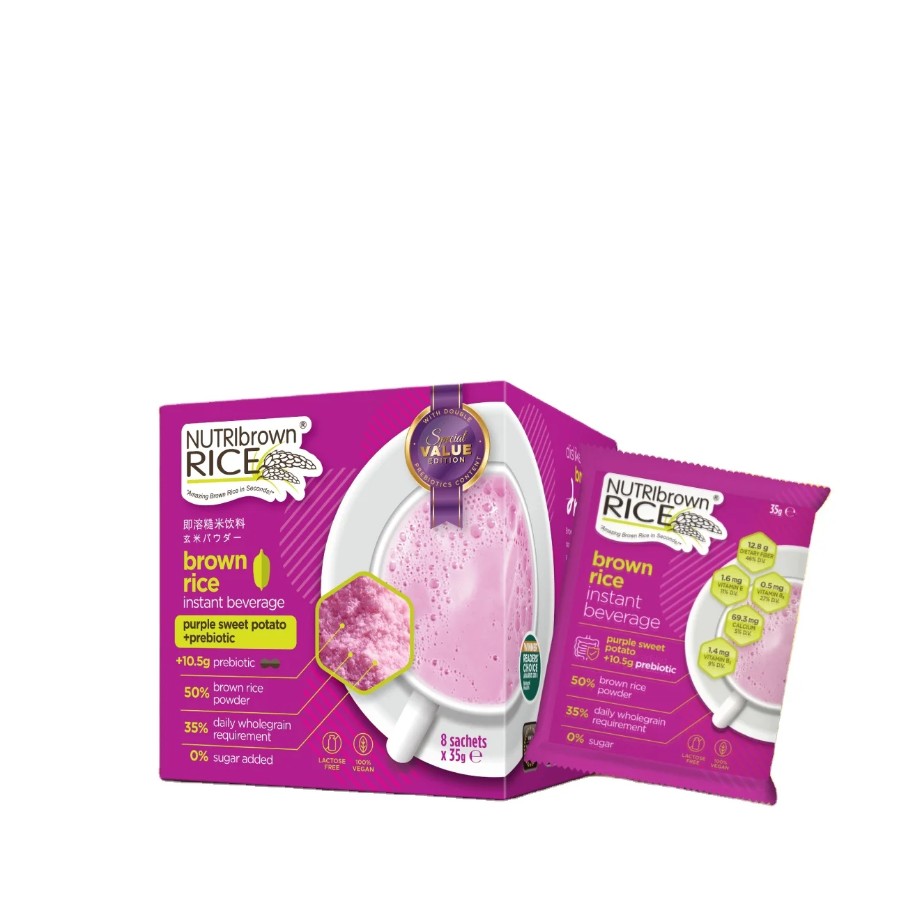 Органический коричневый рис, мгновенный напиток, фиолетовый сладкий картофель с пребиотиком