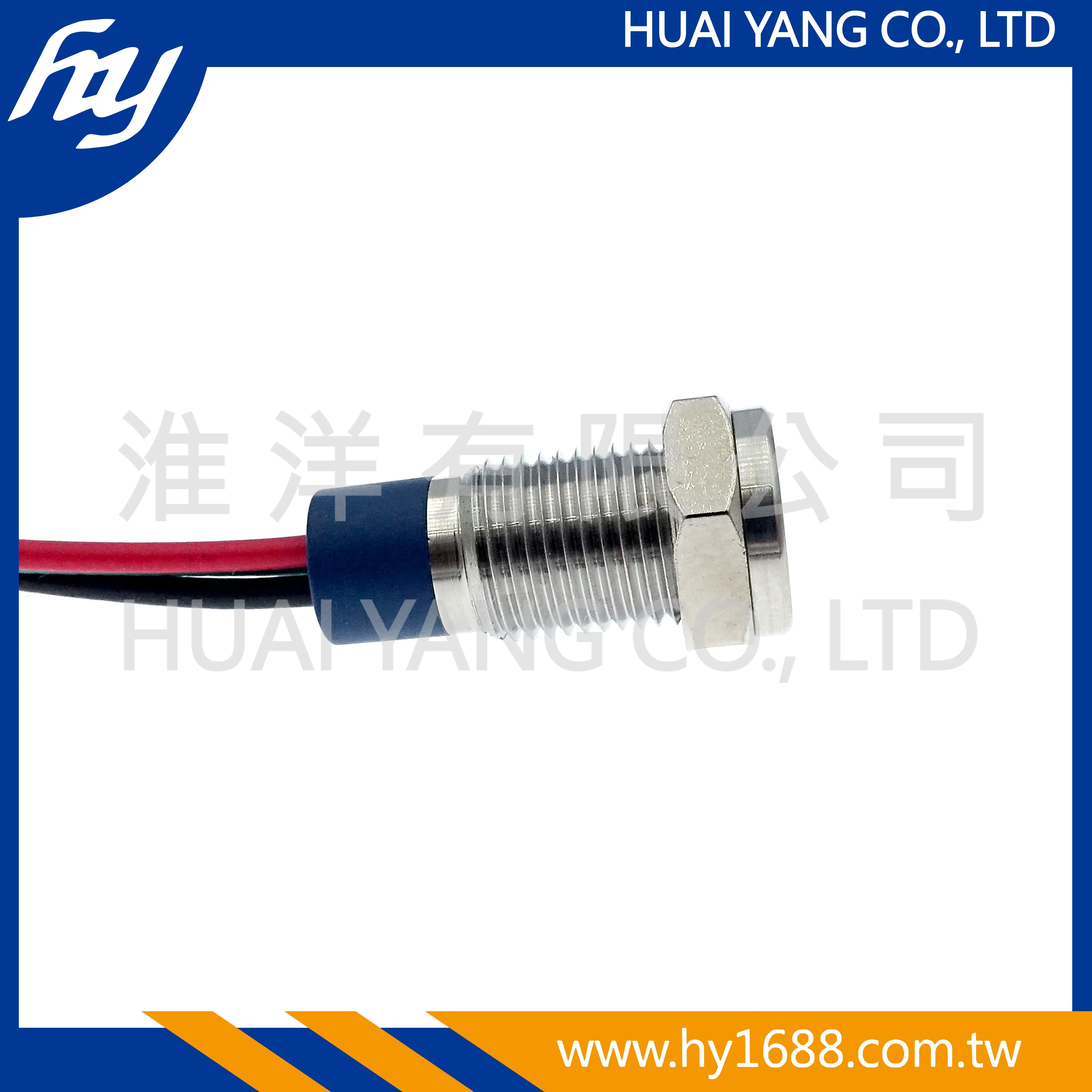 GQ8T-D/Y/31RG/5V/S-OP 8DIA 180 DIP RGB LED Metal Push Button Switch