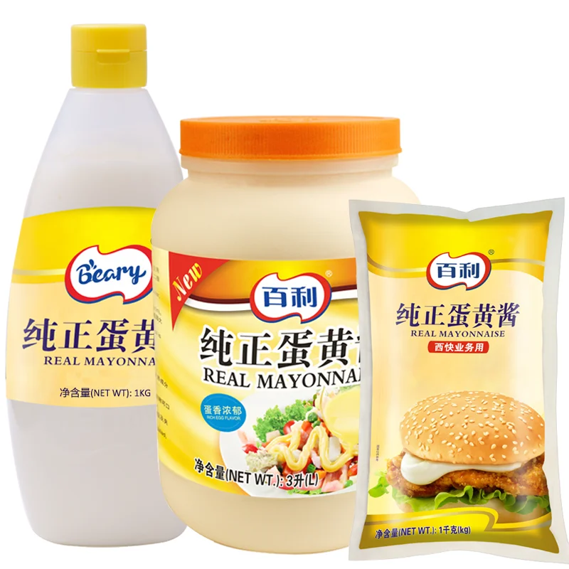 Wholesale Mayonnaise Vegetarian Pochi Grassi Bustine Mayonnaise For Sushi