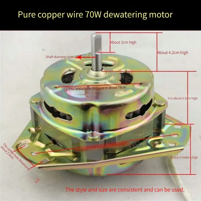 Cheap Factory Price XD150 XD135 Wash Motor Stable Washing Machine Spin Electric Motor Washing Machine Spare Parts