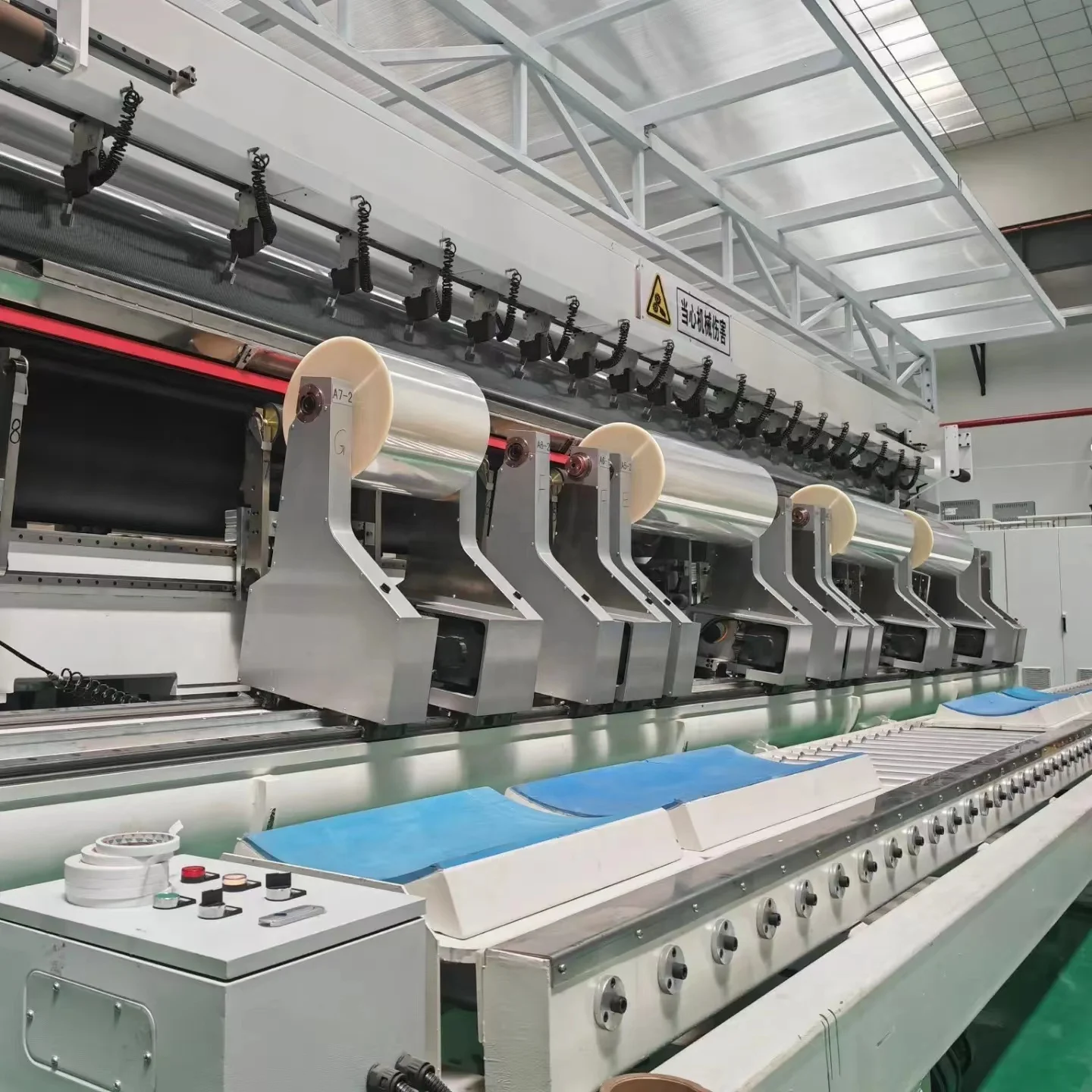 Thermal BOPP film pet lamination roll film roll laminating film (Glossy 200 mtre *310mm*mic 25 one roller )