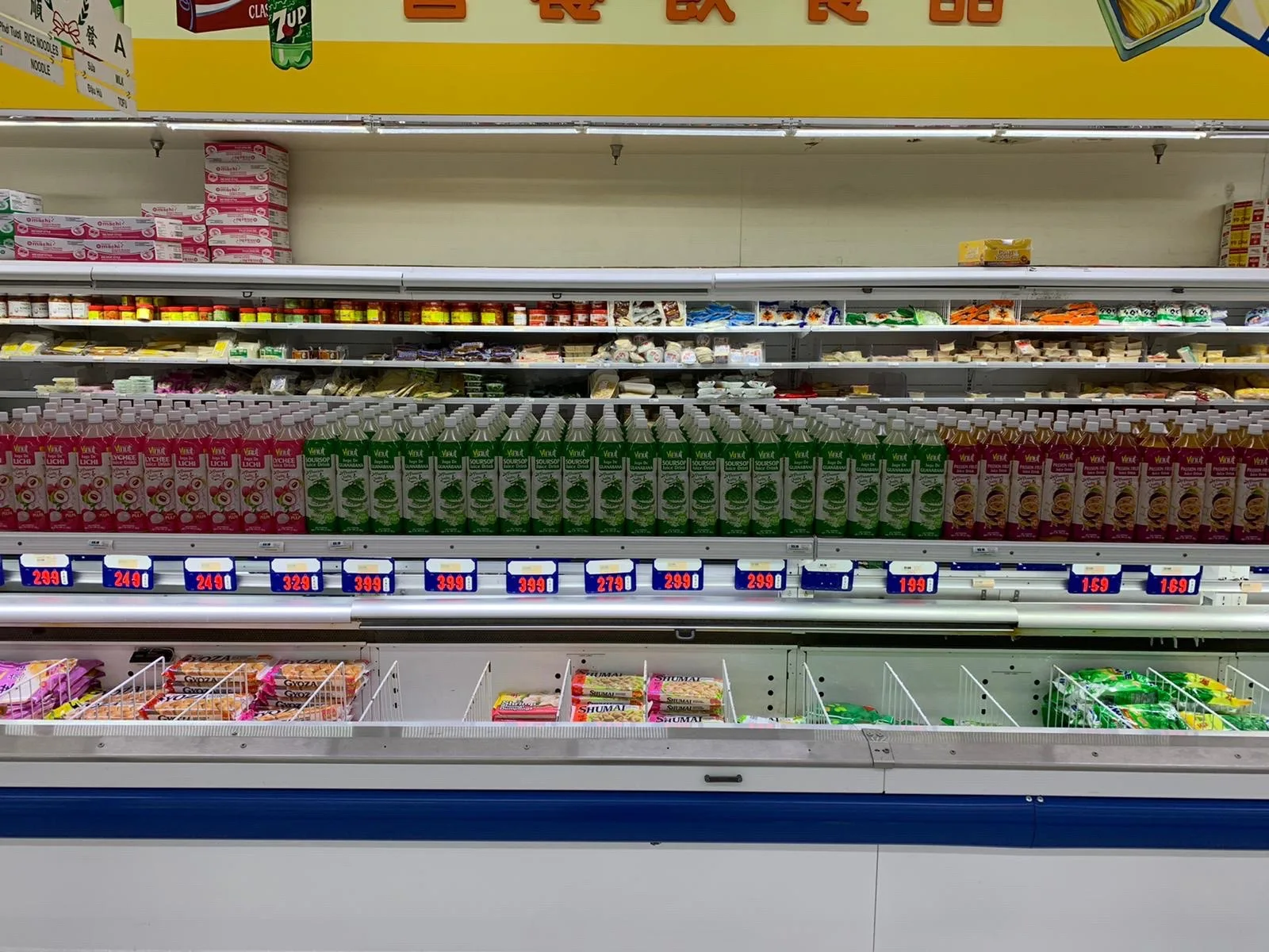 750ml Bottle VINUT Syrup Lime juice Vietnam Company Distribution Fruit Syrup Fresh Liquid Lime fruit Concentrated Juice