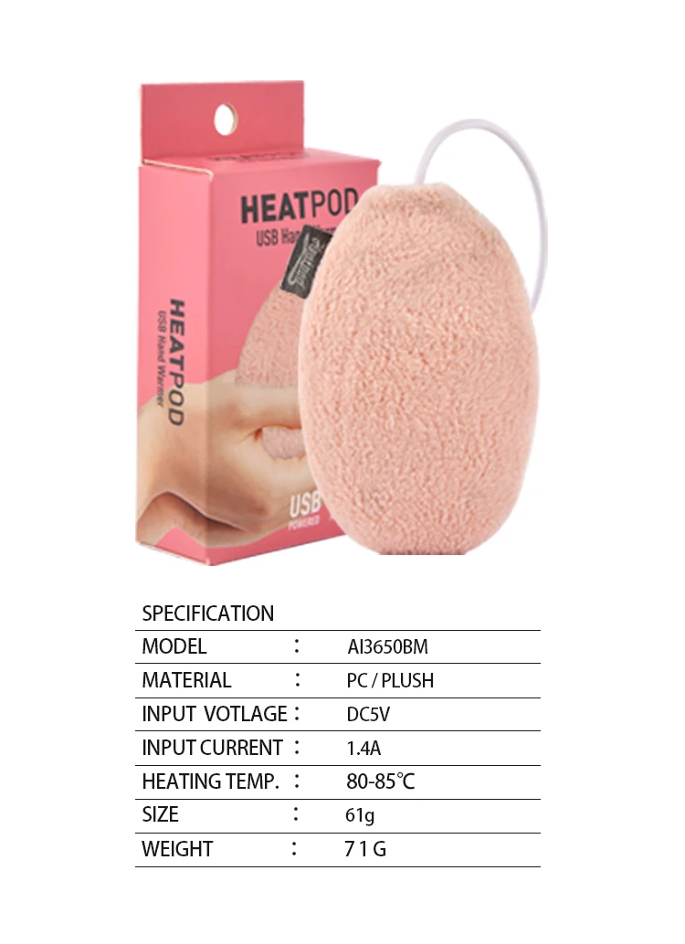 Low MOQ Cute Plush Cover USB portable electric heated Usb Hand Warmer