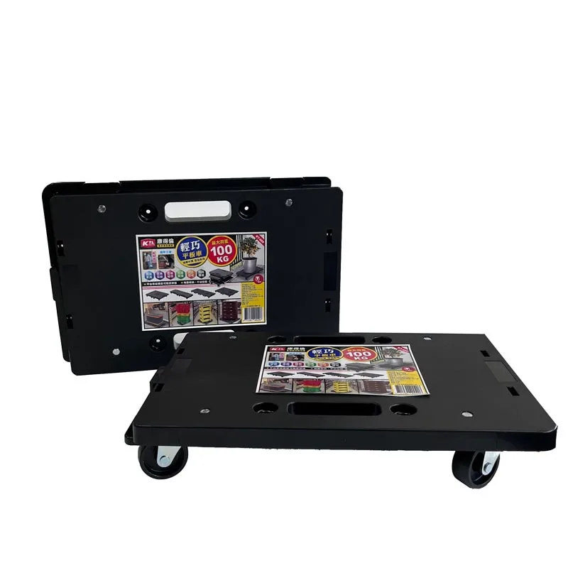 easy moving easy splicing platform plastic dolly for logistic
