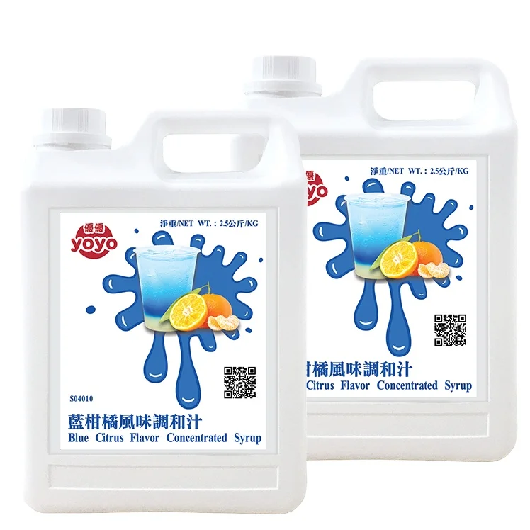 Sugar Syrup Blue Citrus Drinks Taiwan Product