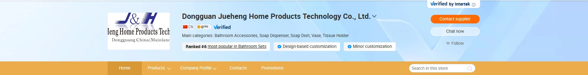 Hot selling Eco-Friendly Customized Modern decoration Pot of home decor