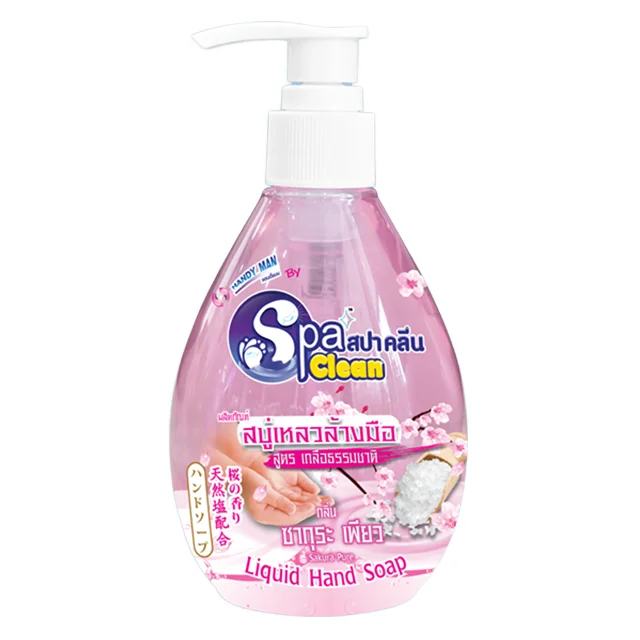 Sakura Spa Clean Liquid Hand Soap Alcohol and Water-Based Toilet Soap with Chemical Ingredients for Adults