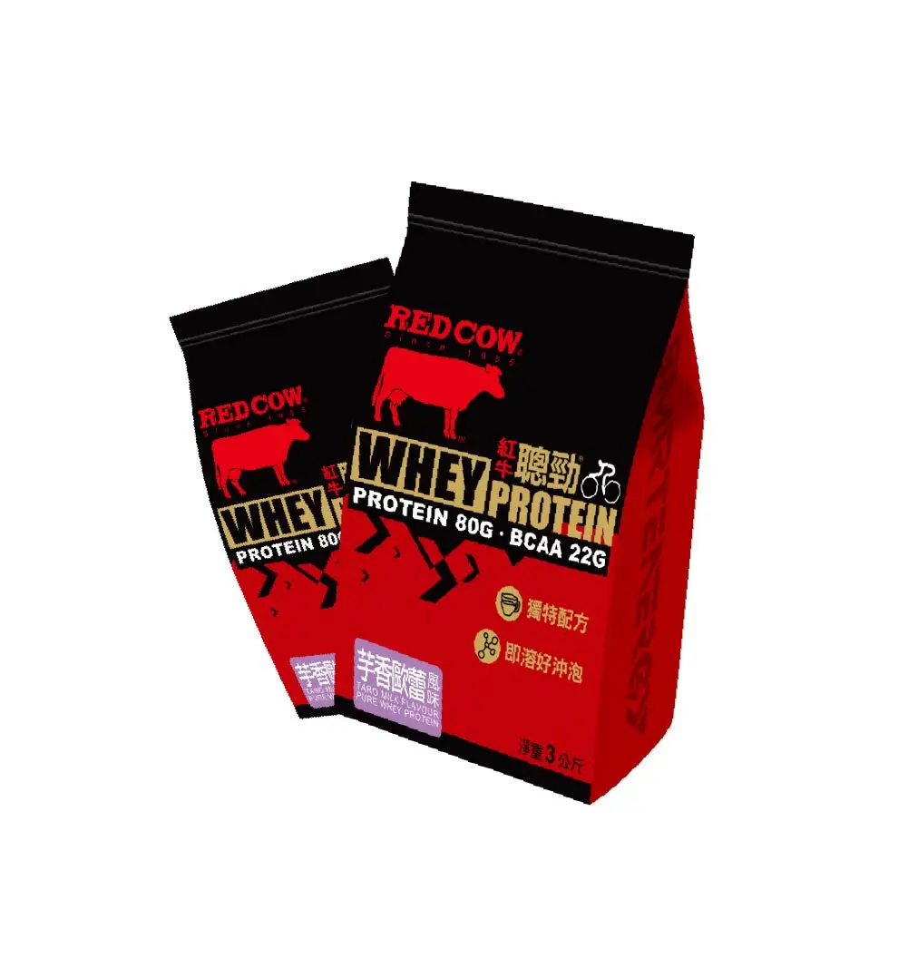 whey protein powder Taro Milk Flavour 3kg