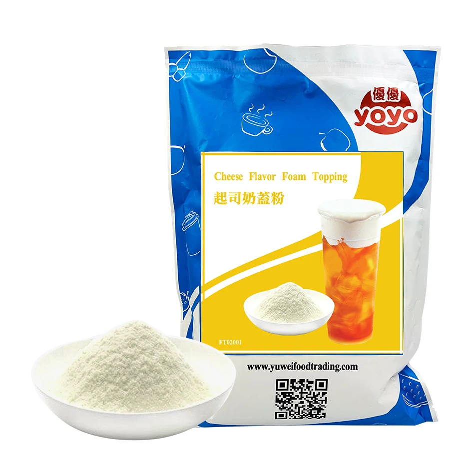 Milk Foam Powder Cheese Flavor Foam Cream Floating Powder for Bubble Tea