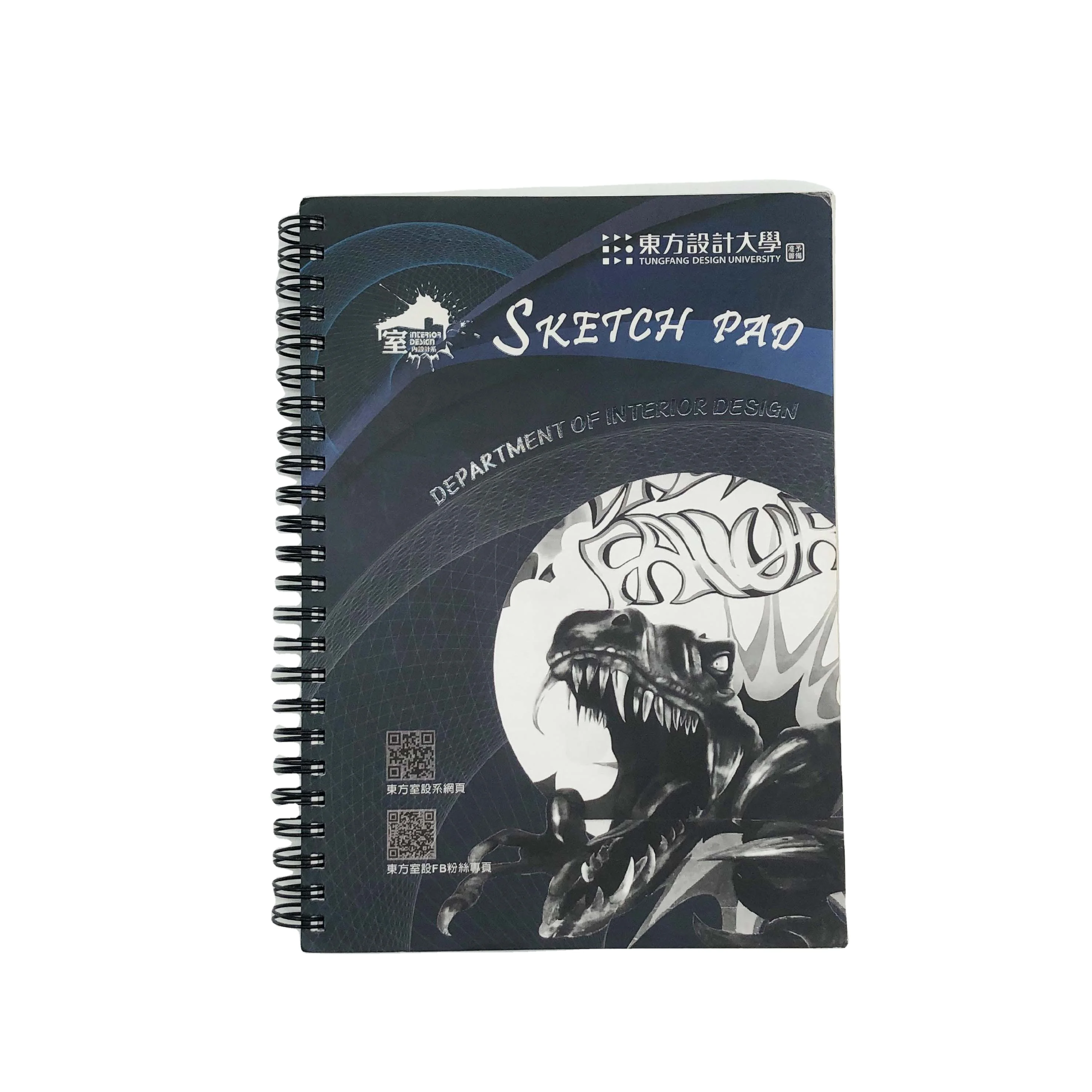 9.2x17.5 cm 48K	Wholesale Biodegradable Notebook Spiral Recycled Notebook