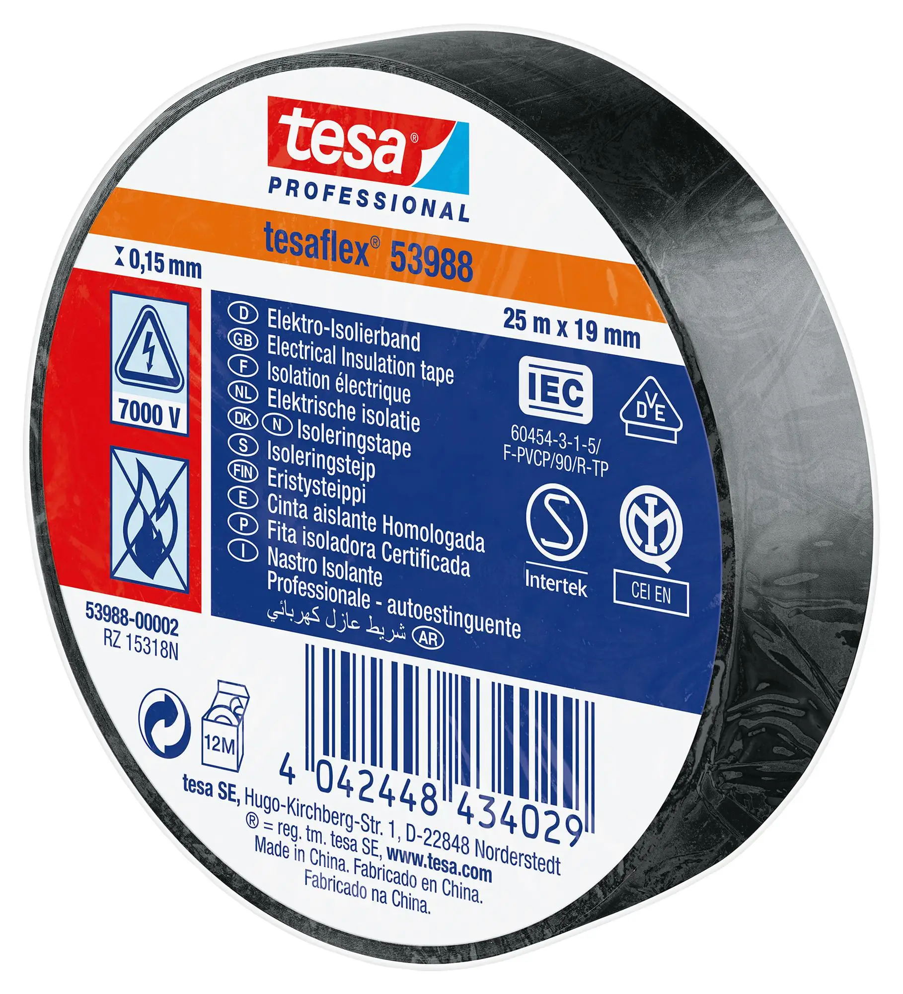 Premium Quality Tesa Professional 53988 Soft PVC Insulation Tape highly flexible and provides great adhesive strength.