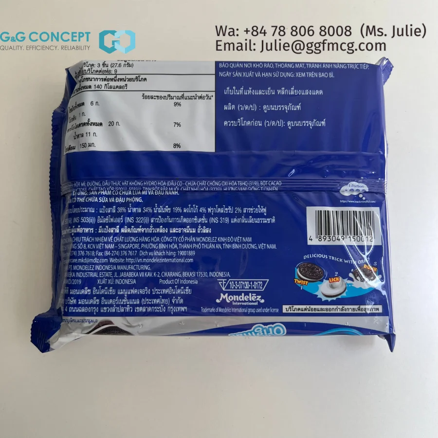 Oreo Biscuit ванильный крем 27 6x9 шт. x12 ваниль сэндвич печенье | Оптовая цена 211A018