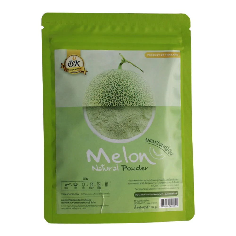 Premium Japanese Melon Powder 100% Pure 100 grams Delicious Green Thailand Drink Beverage Bakery Food