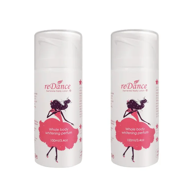 body lotion whitening skin