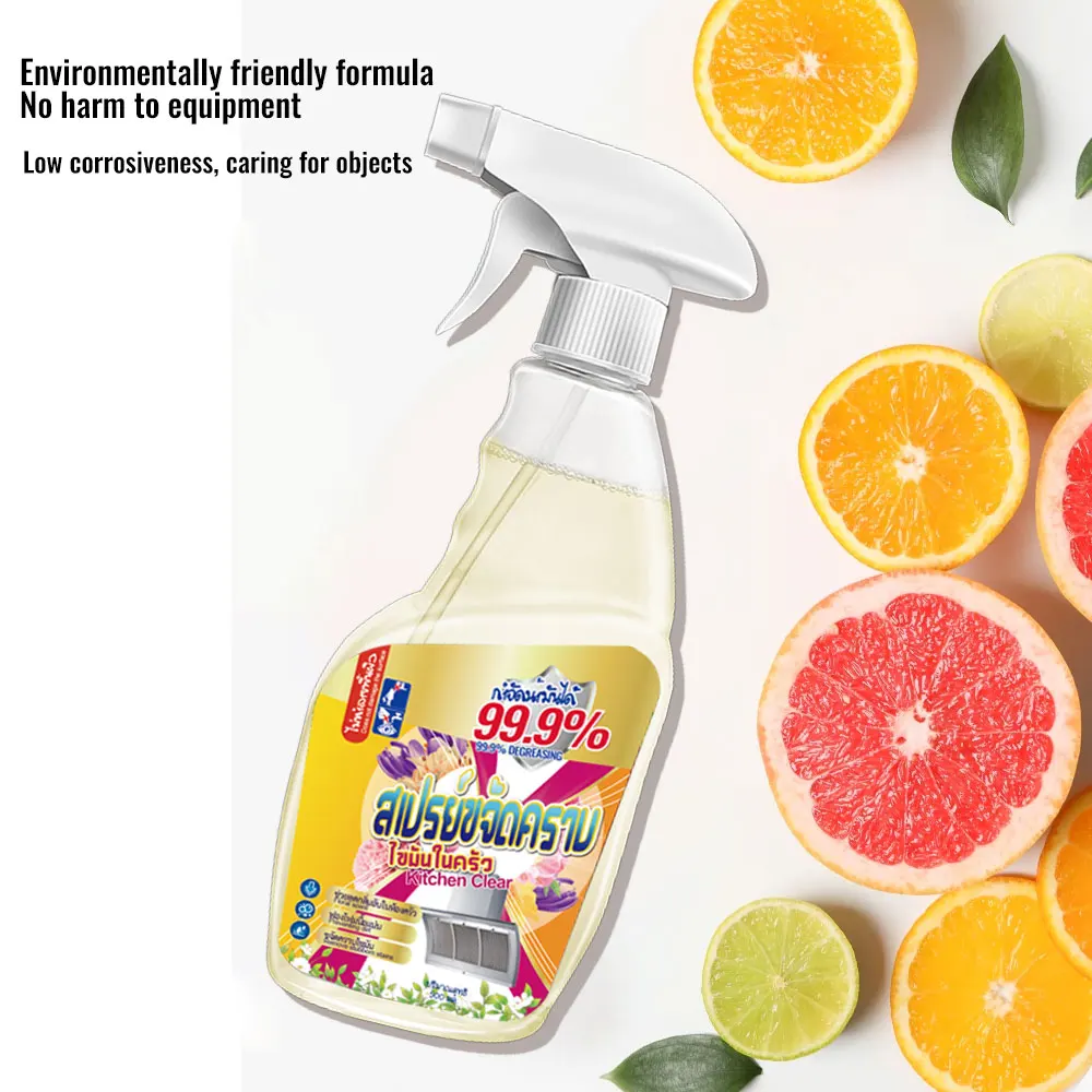 AJYF Super cleaning oil stain cleaning agent 200ml oil stain cleaners degreaser for grills