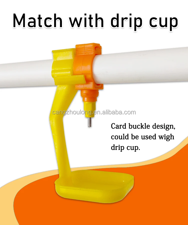 LM-49 Big Discount Wholesale Chicken Bird Water Drinker Poultry Nipple Drinker For sale