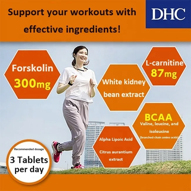 Japan DHC Dietary Supplement 60pcs 20day-supply Wholesale Weight Loss Products Slimming Fat Burning Best Selling Products 2024