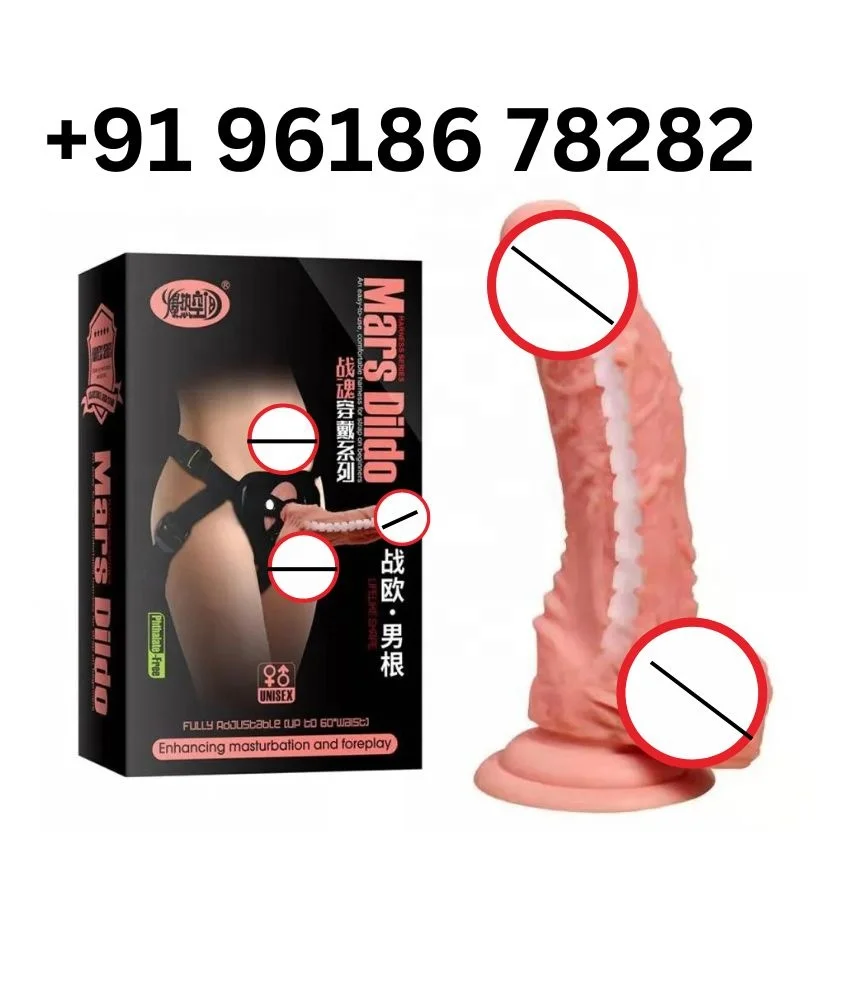 Hot sale India Delhi  8333939323 Novelty Free Sample Adult Male Long Dildo Sexy Toys India For Women Real Skin Feeling Silicone