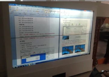 transparent monitor 23.6inch full HD transparent lcd display panel