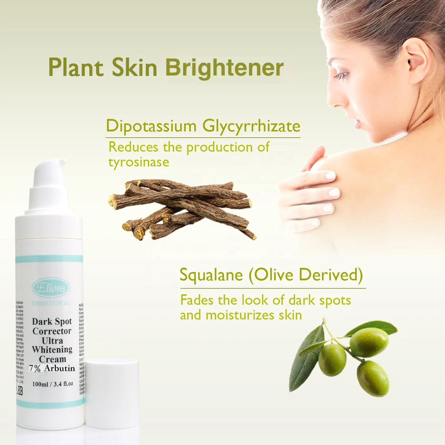 Most Effective 7% High Concentration Arbutin Skin Whitening Cream Body Brightening Dark Spot Corrector OEM ODM Private Label