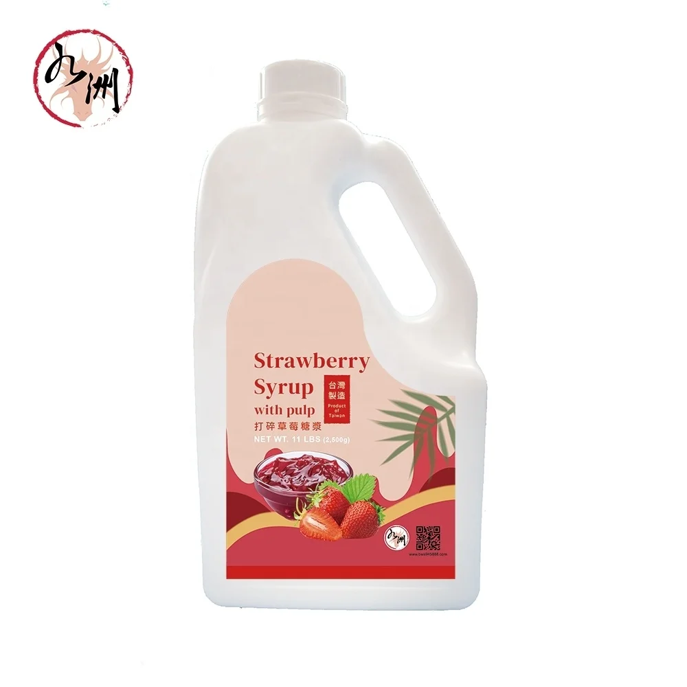 Jiuzhou _Strawberry Syrup With Pulp 2.5 kg--Best Taiwan Bubble Tea Supplier