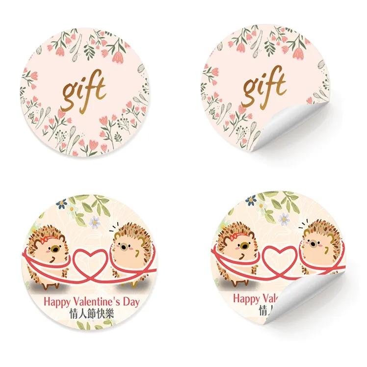 Этикетки-наклейки для шкатулки ювелирных изделий