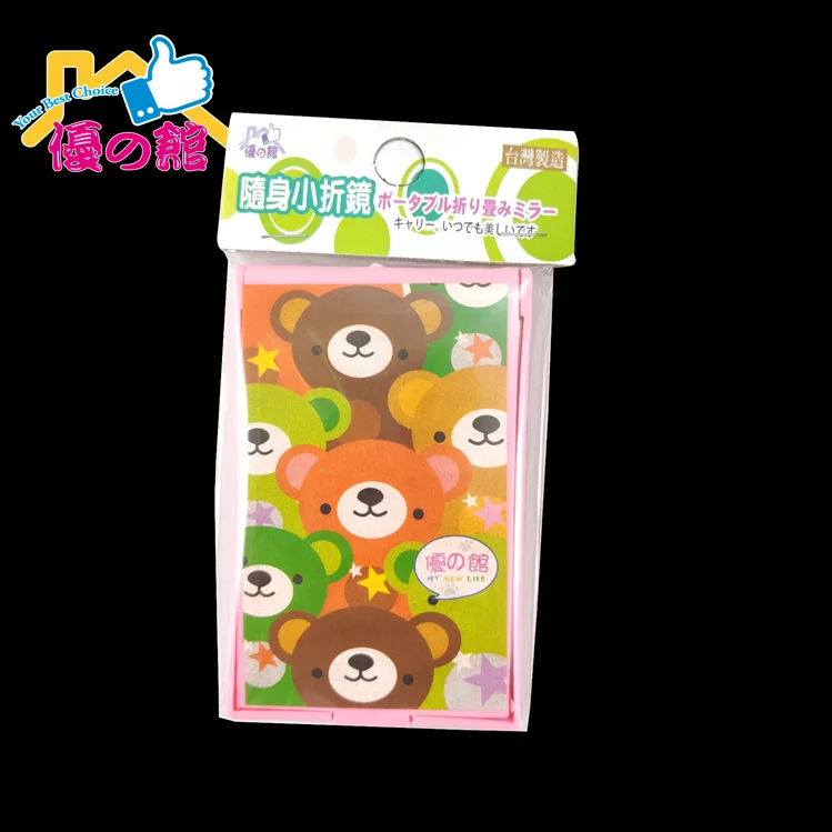 personalized square pocket size mirror custom