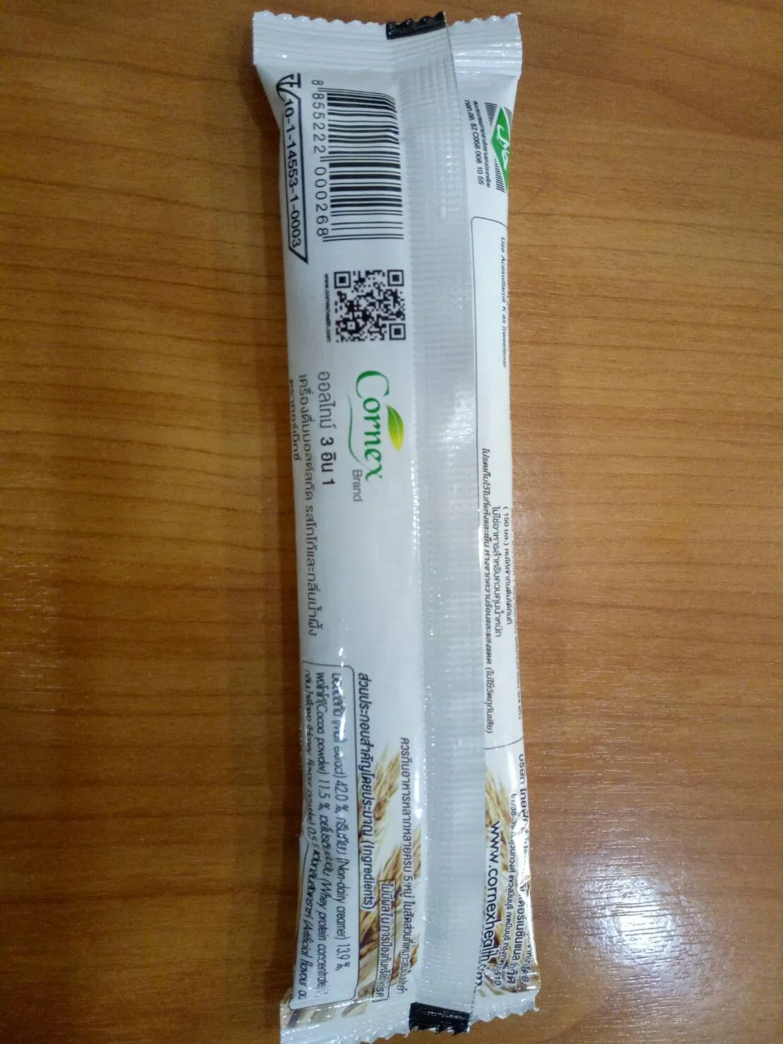 Высококачественные какао-напитки класса А без сахара 3 в 1 со вкусом меда для людей с диабетиками из