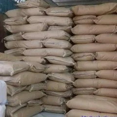 Free shipment sample CATIONIC STARCH import tax 0%