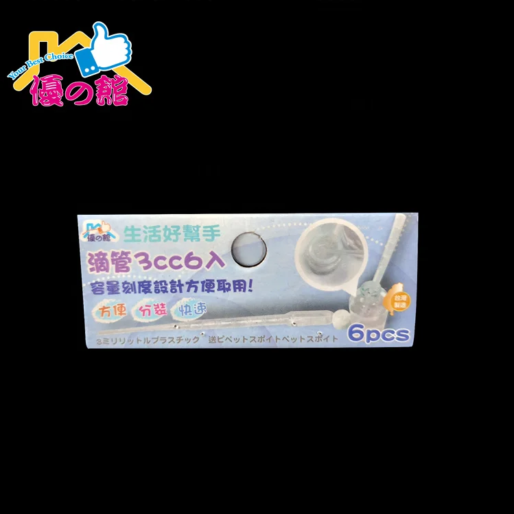 ODM bottle pvc reusable plastic dropper pipette