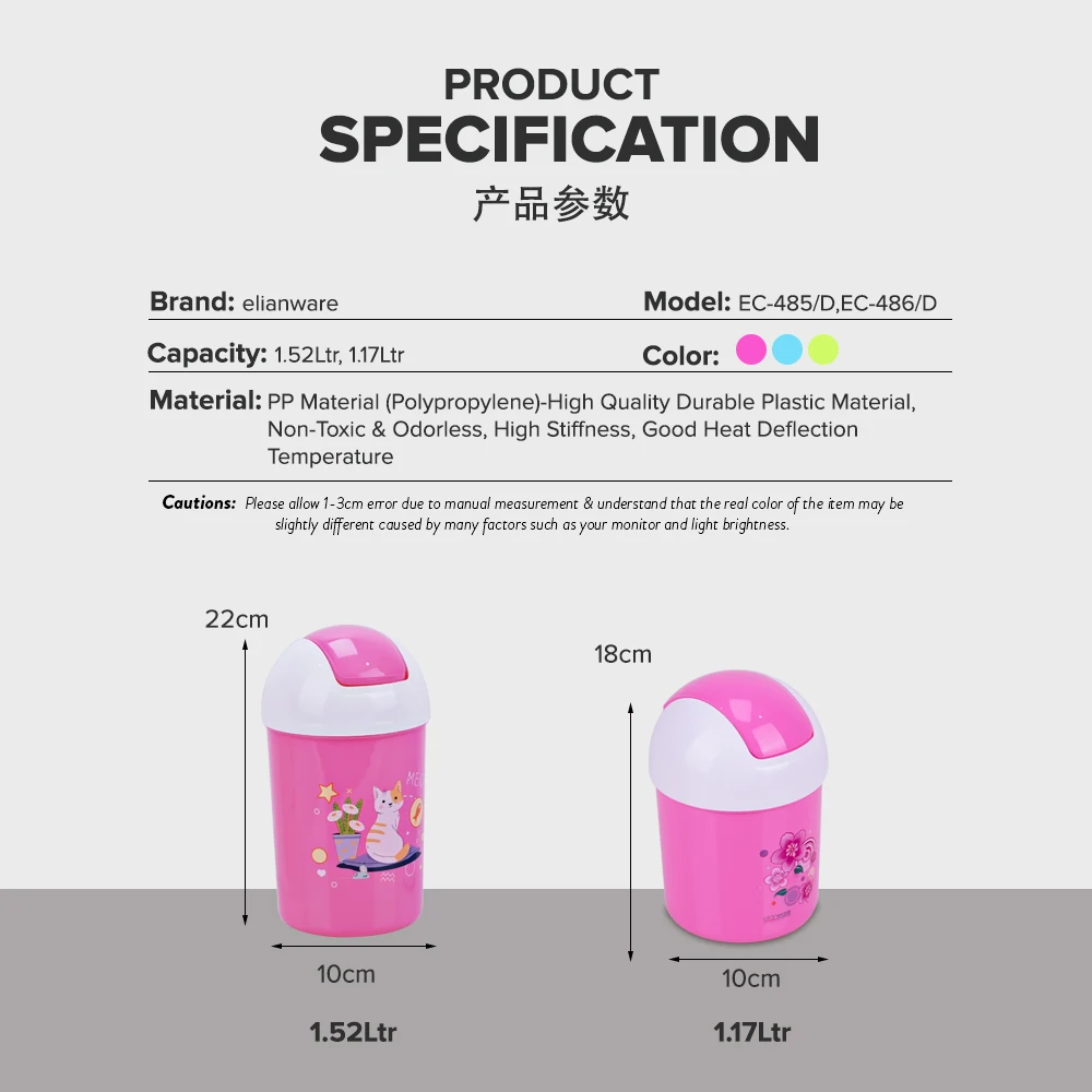 Elianware Office Usage Hand Swing Pedal  Rolling Cover Rubbish Bin Trash Bin Waste Bin Dustbin