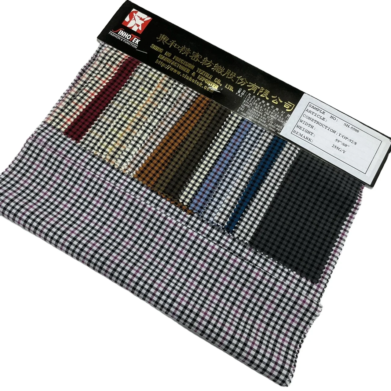 
SH-5508- gingham fabric gingham dress 4 way stretch polyester spandex woven fabric 