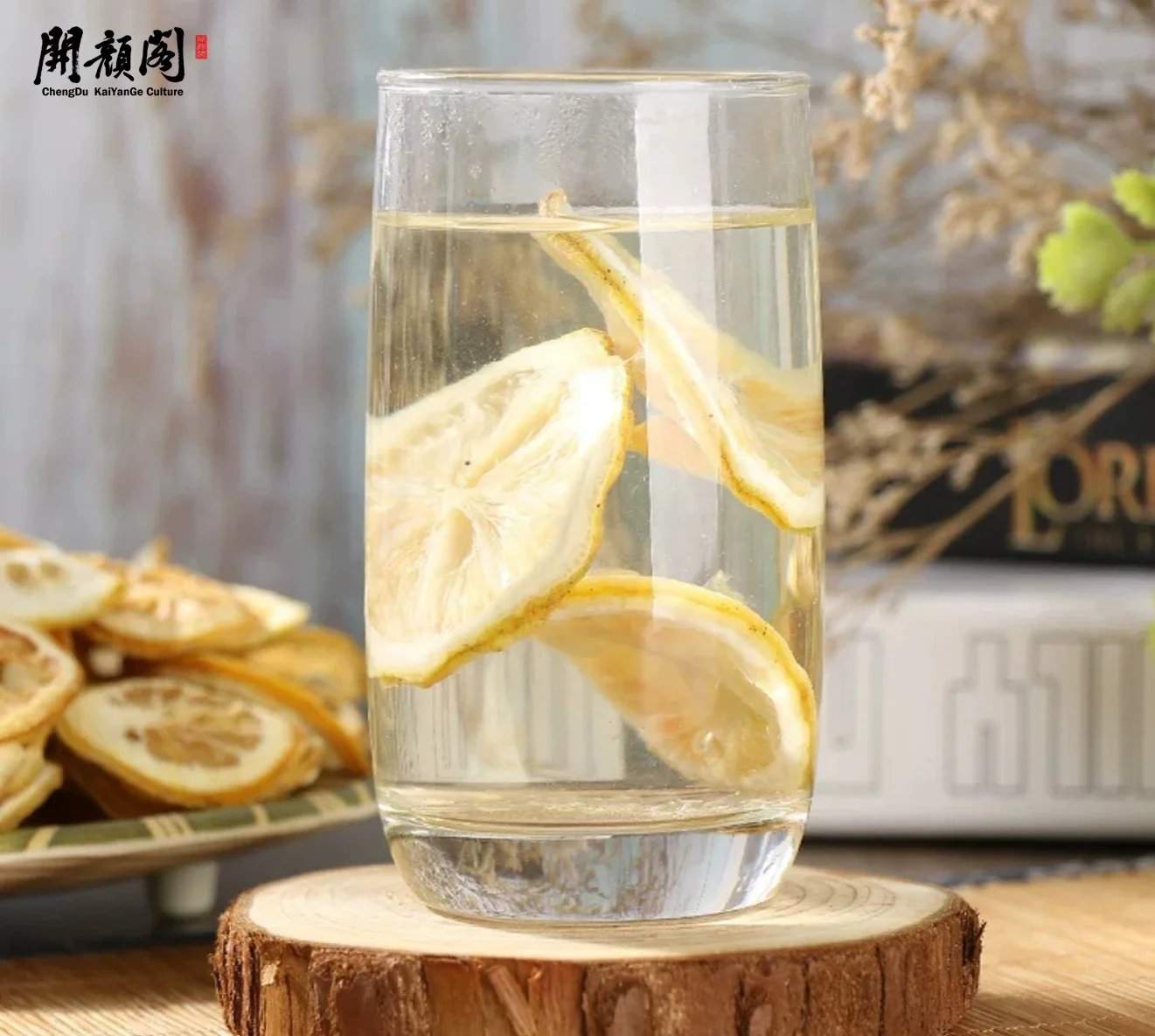 KAIYANGE bulk OEM High Quality Natural Dried Fruit yellow lemon Slice tea Citrus Wholesale Healthy Organic NO SUGAR herbal Tea