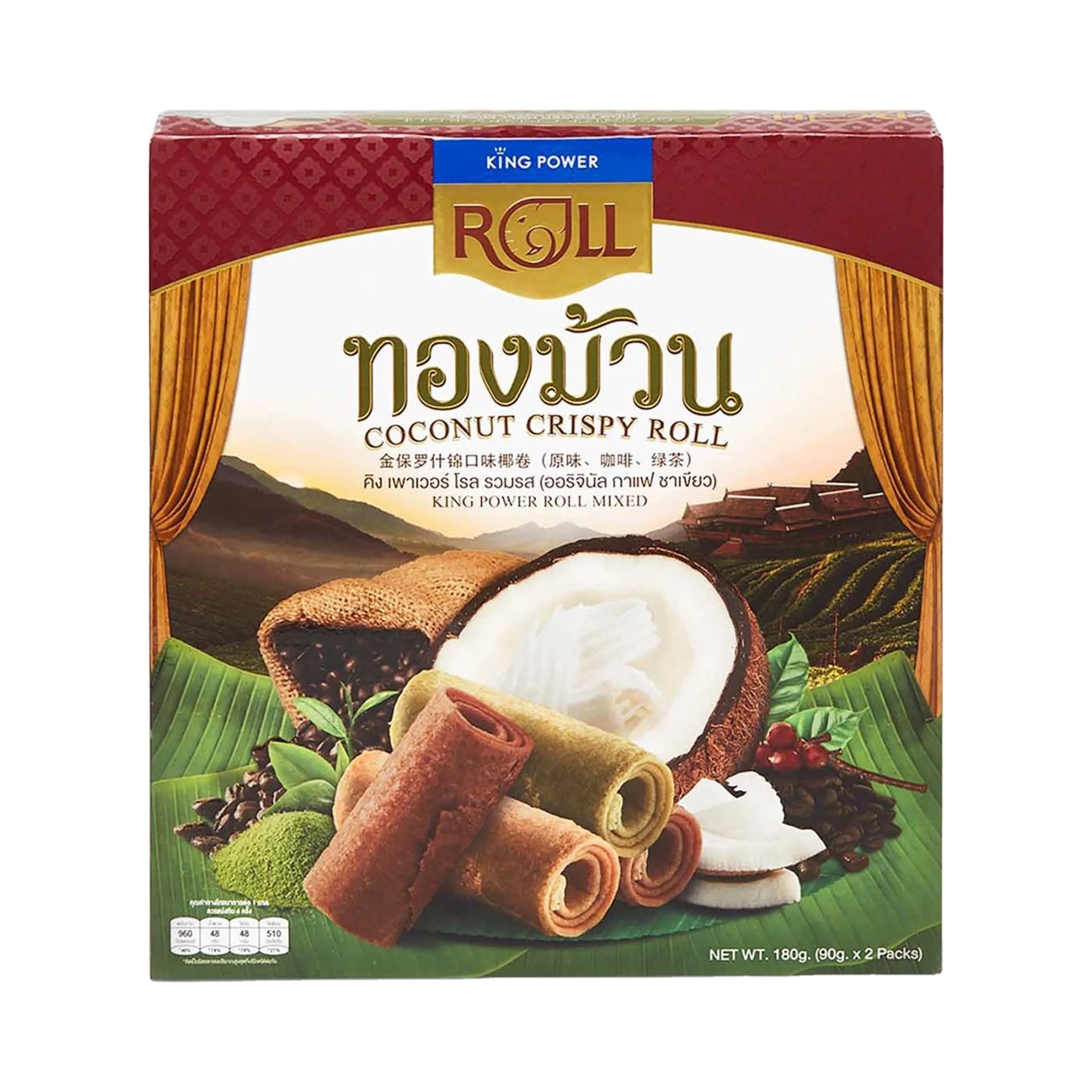 KING POWER ROLL Mixed - Sweet Coconut Crispy Rolls THAI SNACK FOR EVERYONE TO ENJOY WITH DELICIOUS TASTE