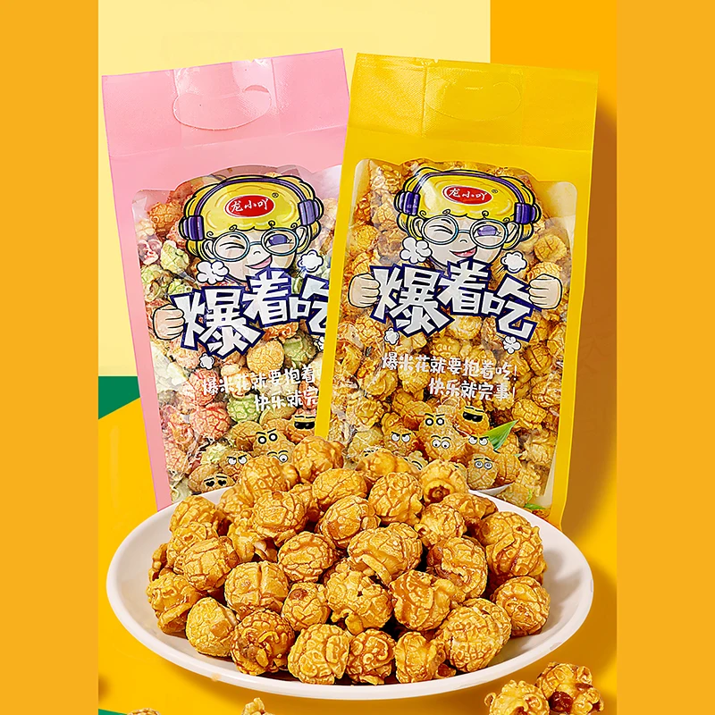 popcornMidnight movie must-have casual snack cream caramel popcorn Big drifting bottle popcorn200g /popcorn