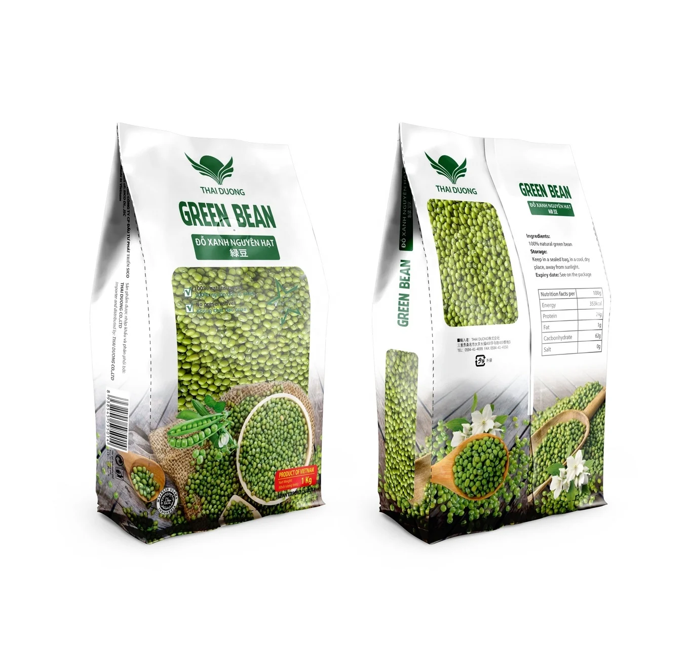 2022 Made in Viet Nam Peeled/Bulk Hulled Skinless Moong Split Peeled Dried Huskless Green Mung Bean ( Big Size )