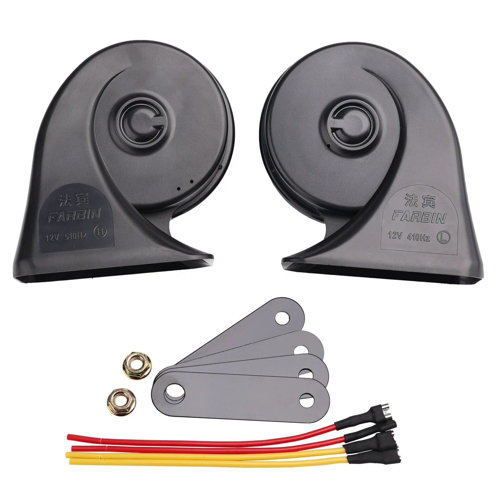 C- High quality wholesale 130DB waterproof super horn car horn refitted 12V snail electric horn