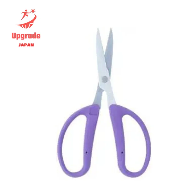 Professional Handheld Unique Garden Shears Bonsai Pruning Scissor
