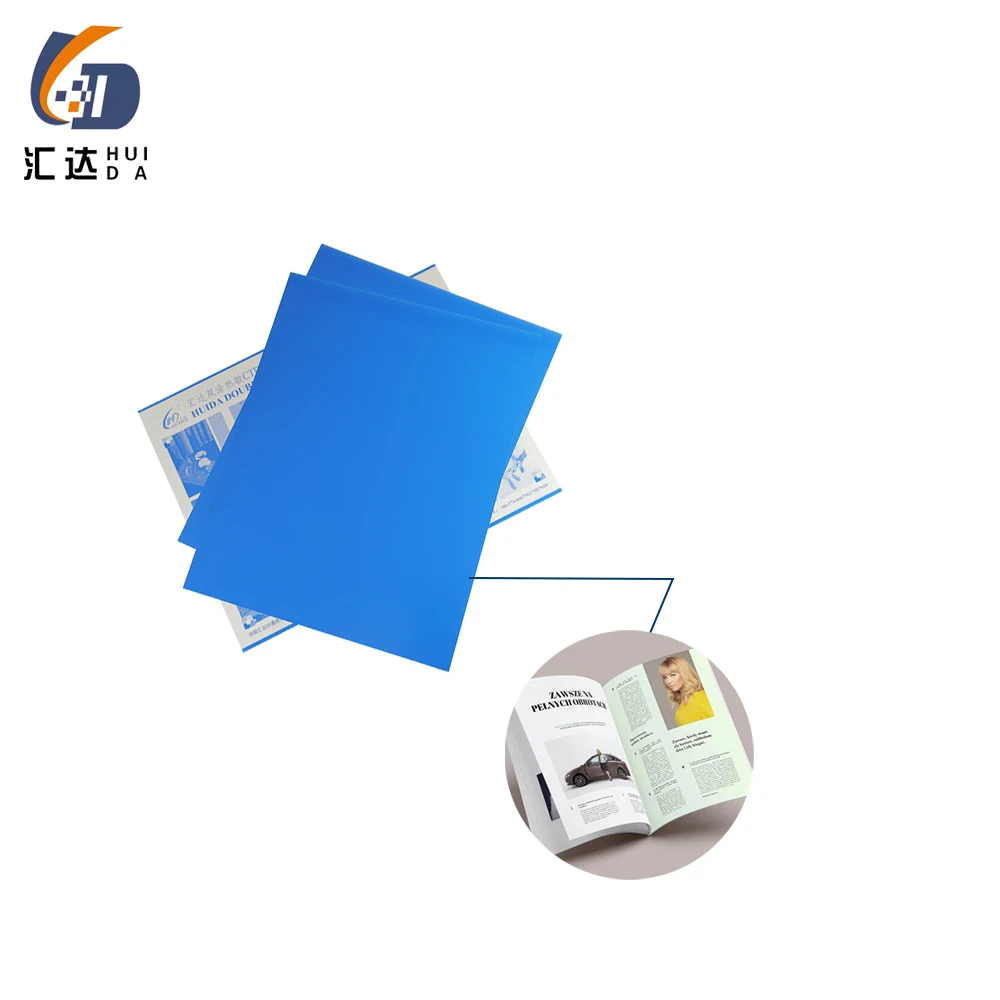 High quality lowest price positive ctcp plates manufacturers thermal uv ctp  plate