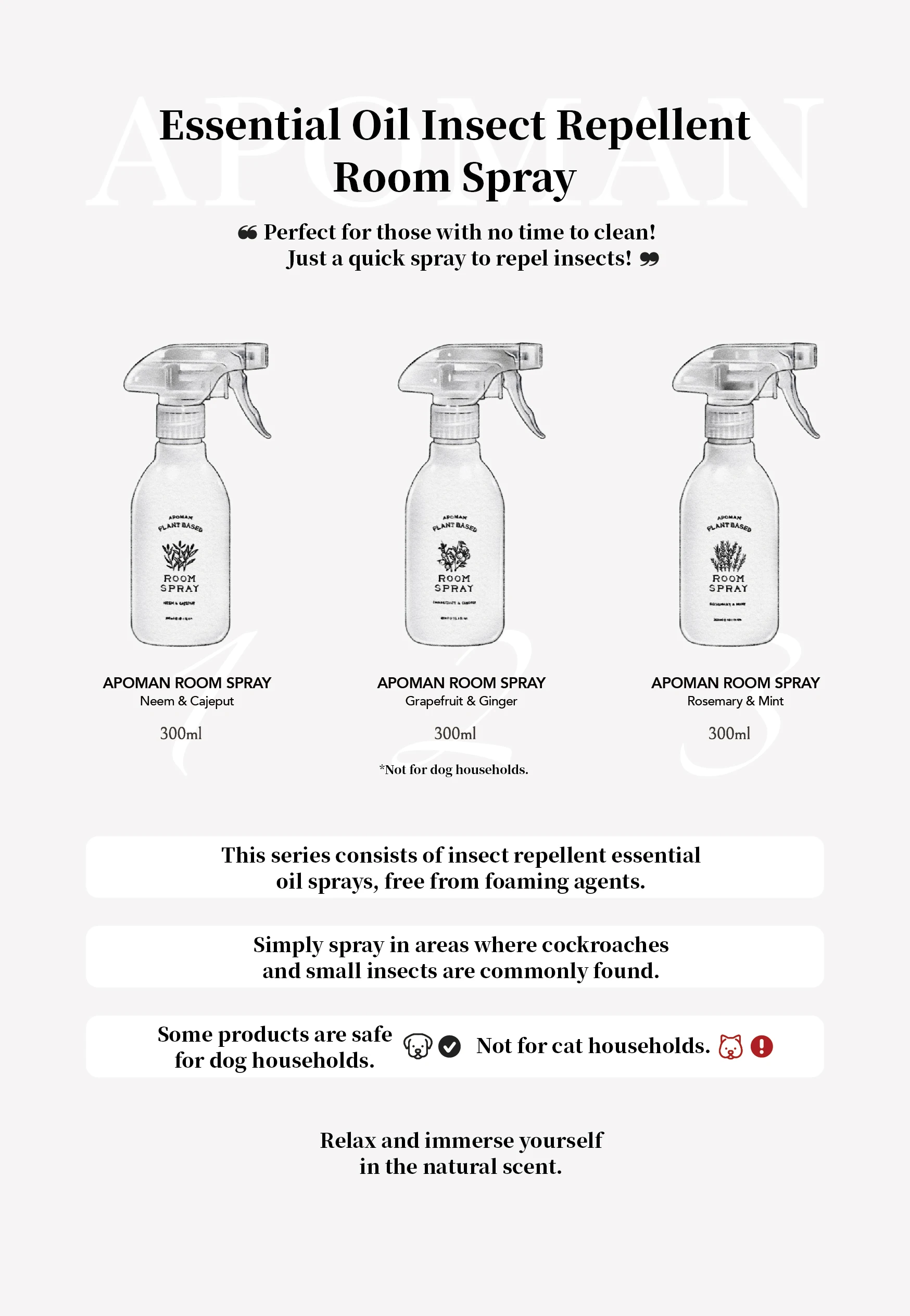 Quickly Eliminates Odor Indoor Air Fresheners Spray for Freshness