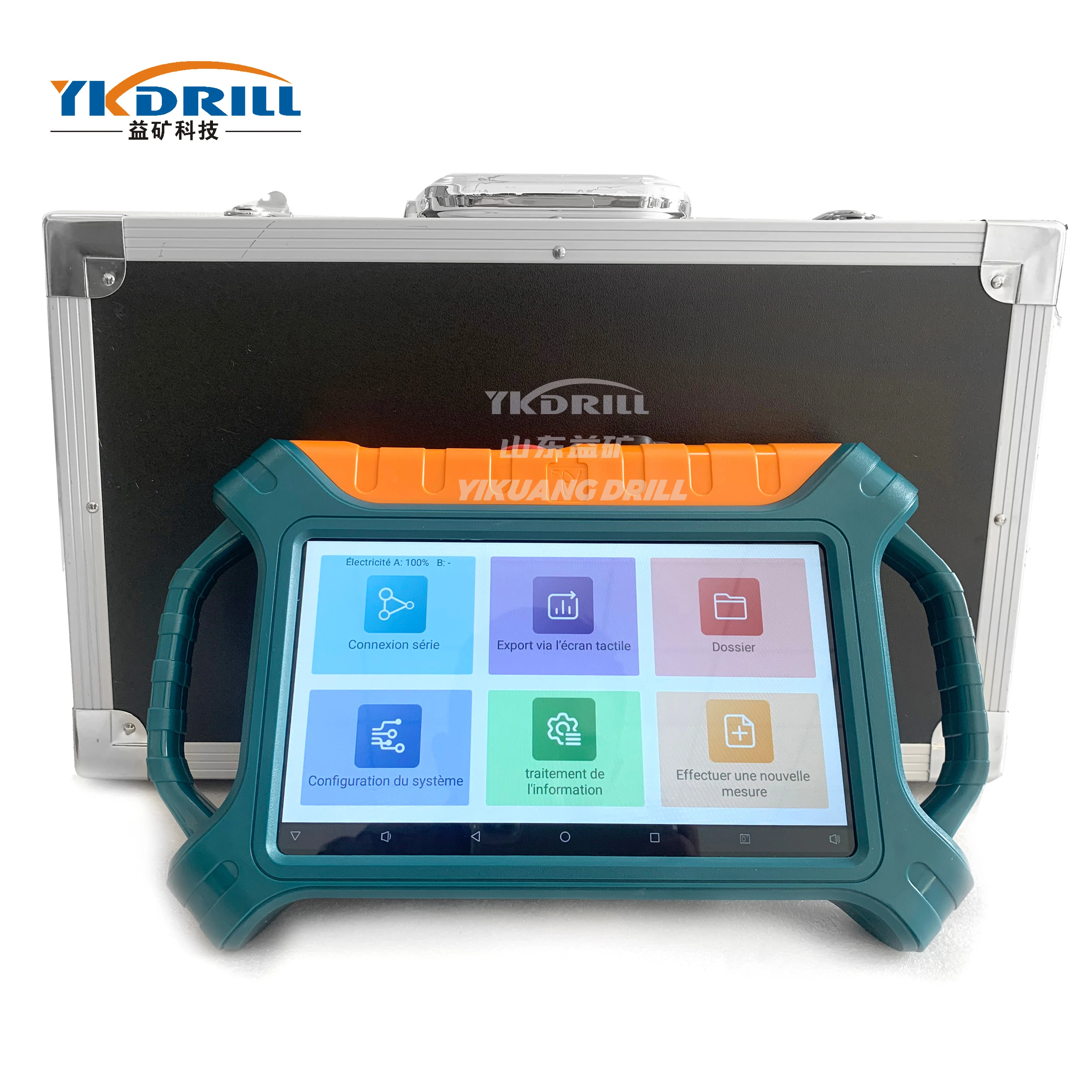 Portable 300x-16D Water Finder with Advanced Features