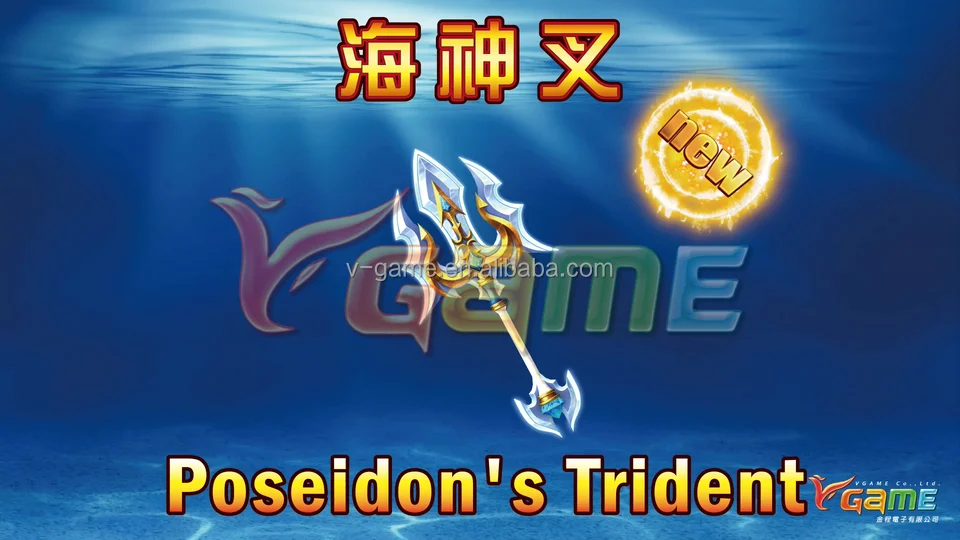 VGAME Shark Dance 11.png