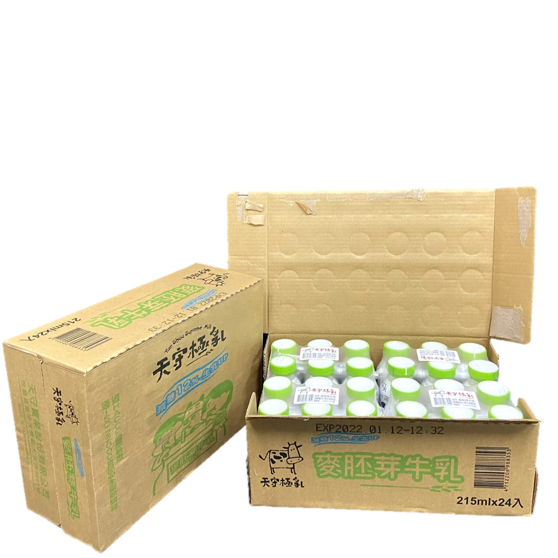 Factory direct supply nutritious maltose milk for adults and children
