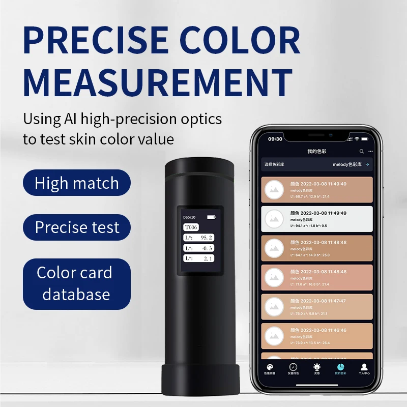 Skin Color Analyzer Spectrophotometer/skin Analyser Scanner Analyzer for microblading kit for academy